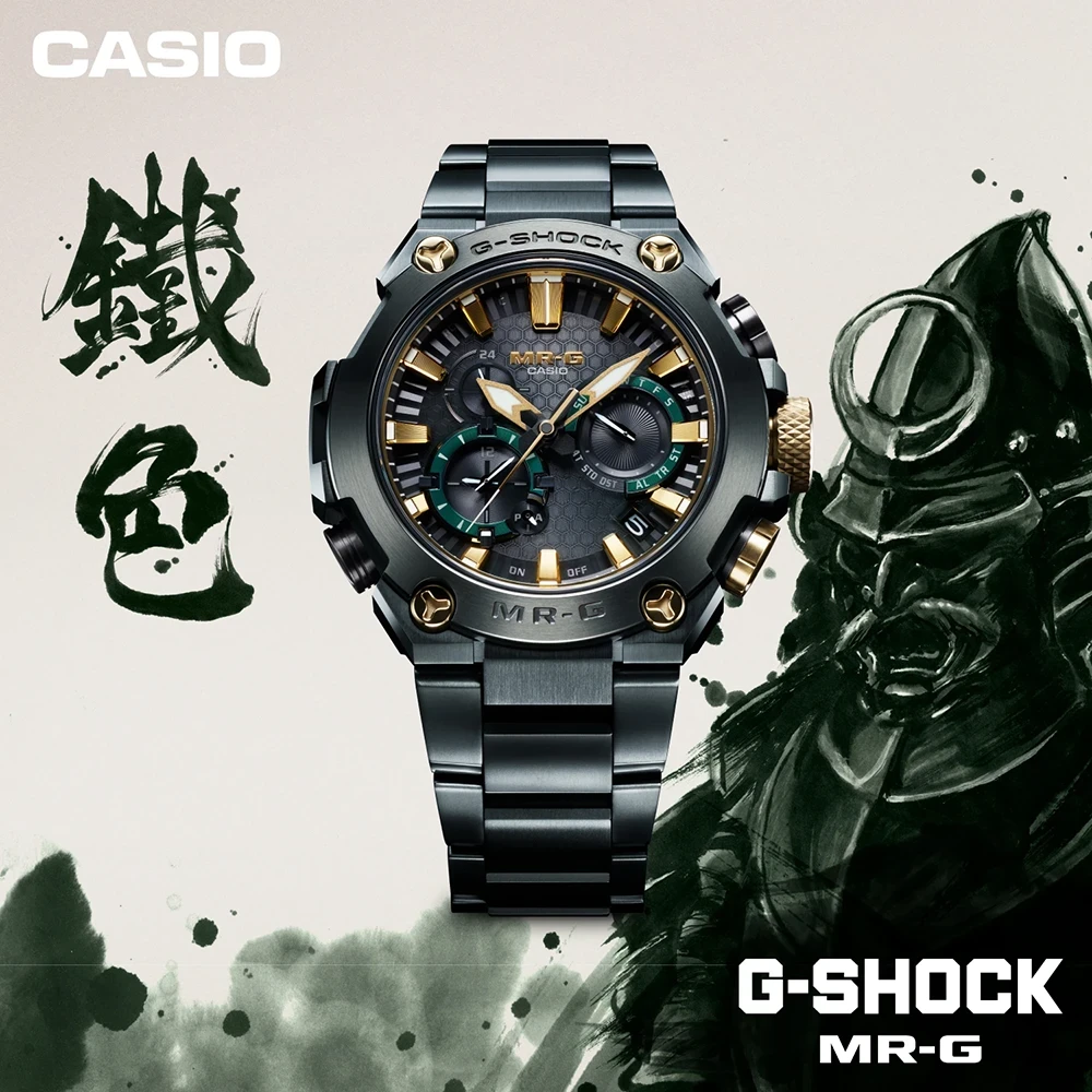 G-SHOCK『MR-G』
