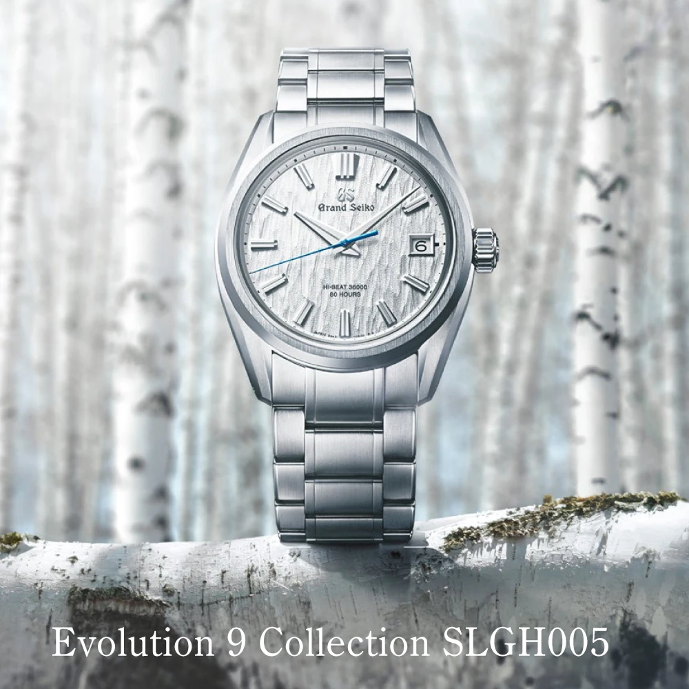 SLGH005